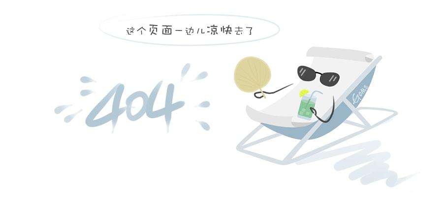 社区快讯二维码